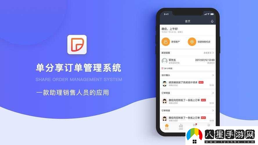 國內(nèi)永久免費