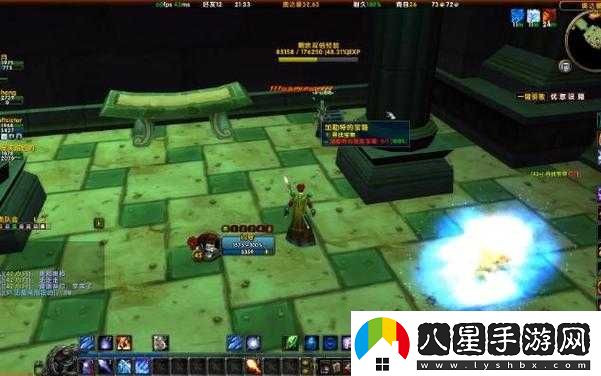 鏢行天下任務玩法與寶物獎勵解析