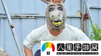 傻大壯長(zhǎng)著驢一樣的東西