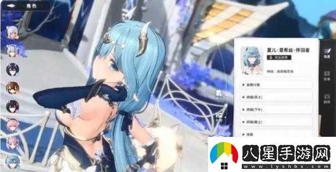 藍(lán)色星原旅謠宣傳PV評價分析