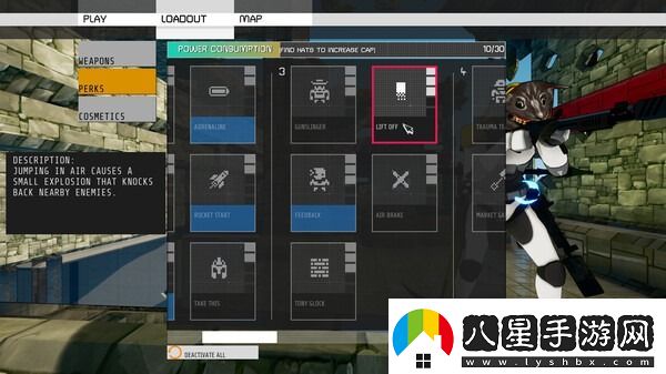 EchoPointNova開放世界FPS！耕升RTX4070SUPER踏雪OC定制版勁爽戰(zhàn)斗