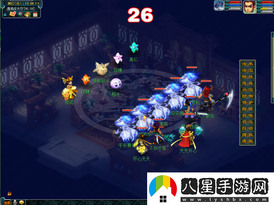 夢(mèng)幻西游2024重陽(yáng)節(jié)活動(dòng)介紹