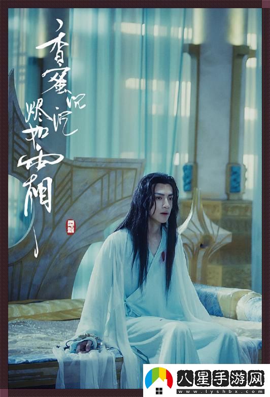 香蜜沉沉免費(fèi)資源