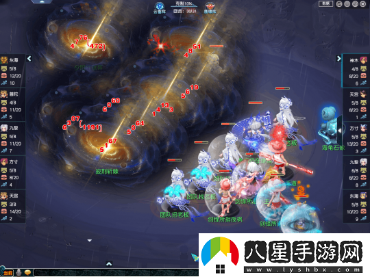 夢(mèng)幻西游藥宗東海強(qiáng)無(wú)敵