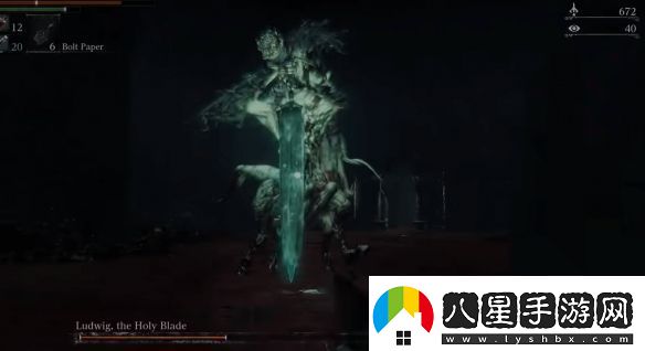 PC模擬器版血源詛咒新演示“路德維?！盉OSS戰(zhàn)