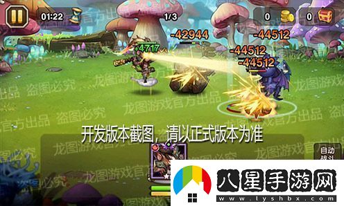 火眼金睛千鈞一棒！新魂匣泰坦齊天大圣神通廣大！