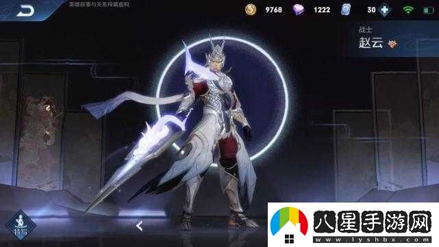 關(guān)于白執(zhí)事所需點(diǎn)券數(shù)量的詢問