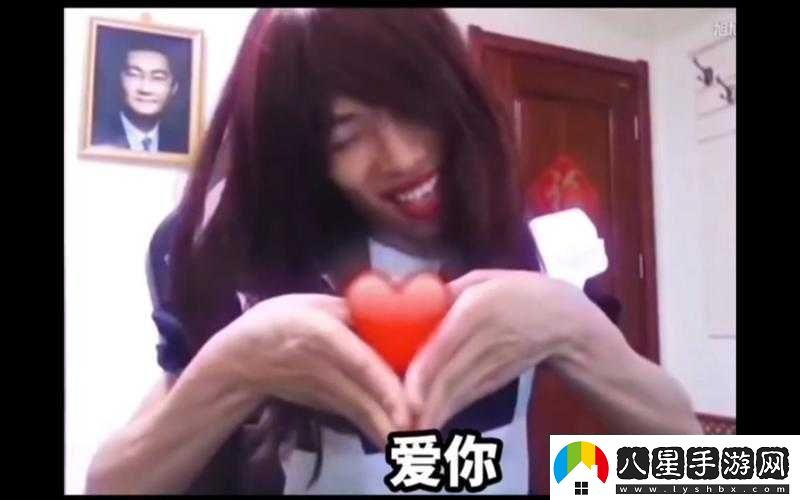 初次愛你插曲闖進(jìn)我的世界