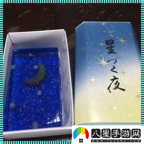 奇葩組合！天美京東烏鴉星空大象