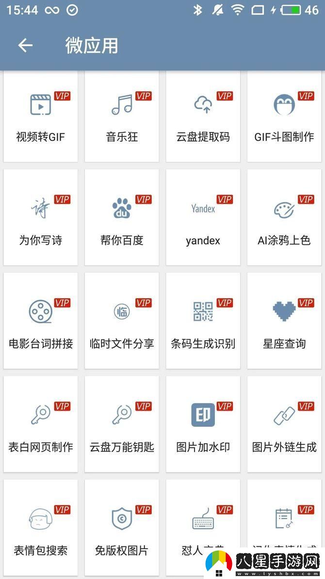 “免費(fèi)午餐”來(lái)襲