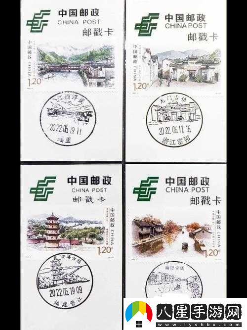 國產卡二卡三卡四分類