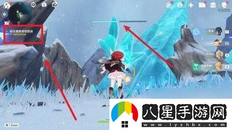 原神冰雪往事任務流程指引