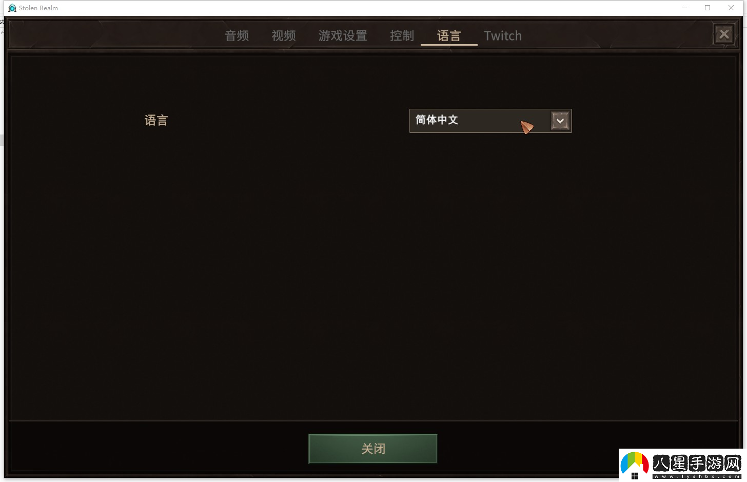 失落王國游俠對戰(zhàn)平**機教程