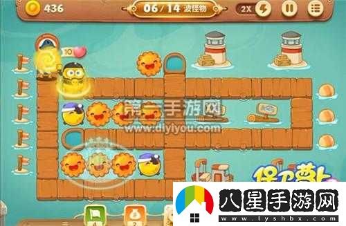 保衛(wèi)蘿卜3碼頭關卡第19關怎么過