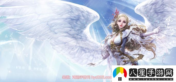 永恒之塔烙印任務哪里接
