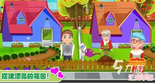 2024年必玩！熱門建造房屋手游大盤(pán)點(diǎn)