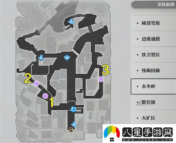 崩壞星穹鐵道原核系列材料全收集路線一覽