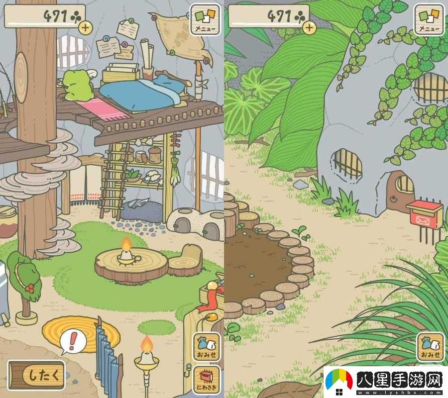 旅行青蛙青蛙最長旅行天數(shù)揭秘