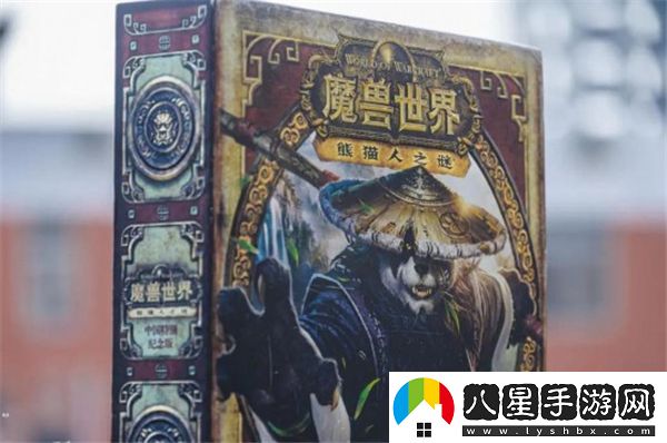 魔獸世界國(guó)服新代理消息
