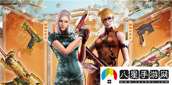 CF春暖花開禮全新神器免費領(lǐng)活動即將開啟