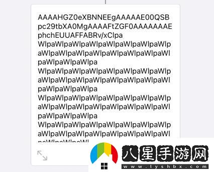 蘋(píng)果14充電提示音怎么設(shè)置蘋(píng)果14充電提示音設(shè)置的方法