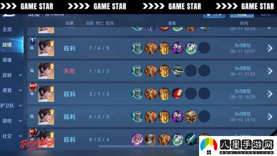 晉級賽5場戰(zhàn)斗，需勝利幾場才可晉級？