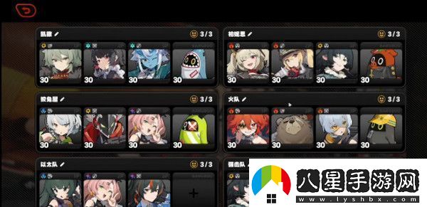 絕區(qū)零1.2前瞻活動內(nèi)容說明火獄騎行1.2版本情報(bào)速遞