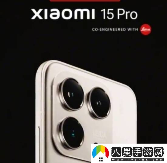 驍龍8Gen4/天璣9400成本曝光！小米OV旗艦漲價(jià)