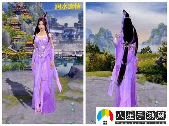 模擬江湖紫色裝備打造及生產系統(tǒng)攻略