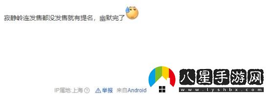 黑神話金搖桿沒(méi)提名年度