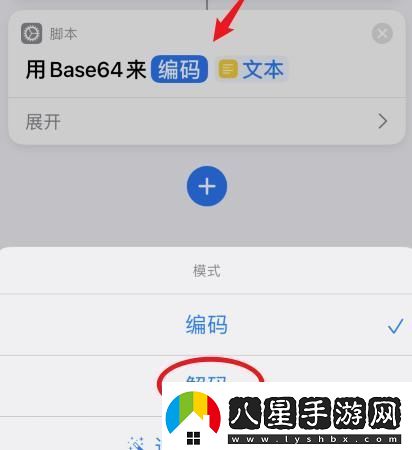 蘋(píng)果14充電提示音怎么設(shè)置蘋(píng)果14充電提示音設(shè)置的方法