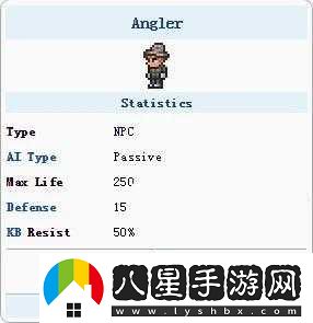 泰拉瑞亞漁夫離開(kāi)后如何應(yīng)對(duì)