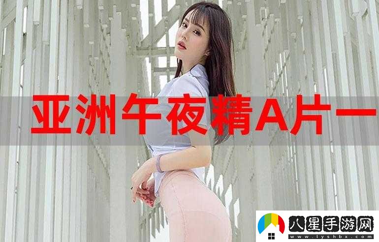 國精產品