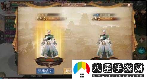 霸域乾坤結(jié)義副本亮點介紹