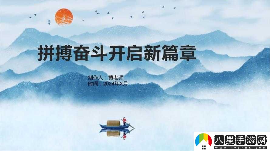 換個(gè)姿勢(shì)繼續(xù)