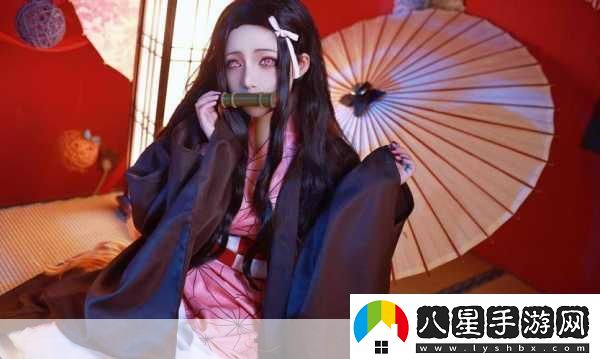 獨家揭秘跨界盛宴！鬼滅之刃禰豆子COS驚艷手游圈