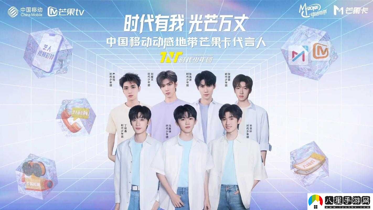 無(wú)人區(qū)卡一卡二卡三芒果亂碼解析