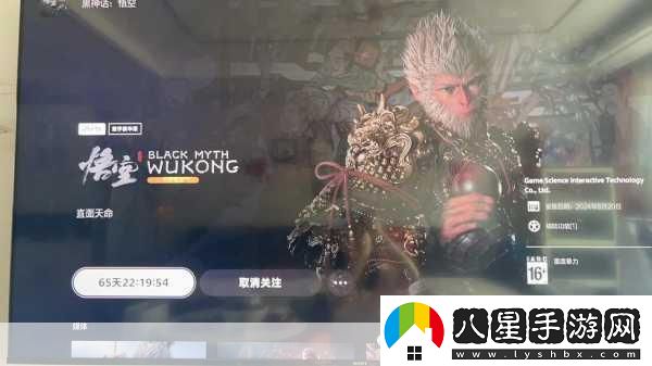 手游圈震撼！黑神話悟空銷量破1700萬大關(guān)