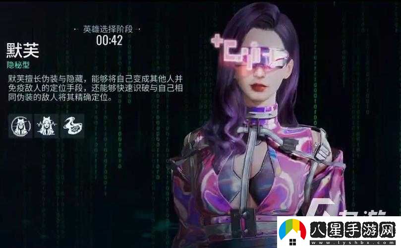 零號(hào)任務(wù)默芙角色強(qiáng)度及技能解析