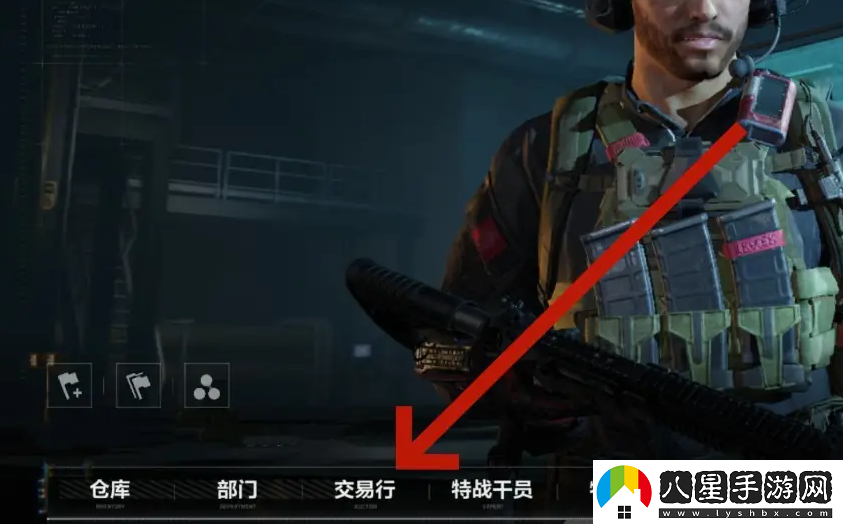 三角洲行動(dòng)購買重型登山包方法