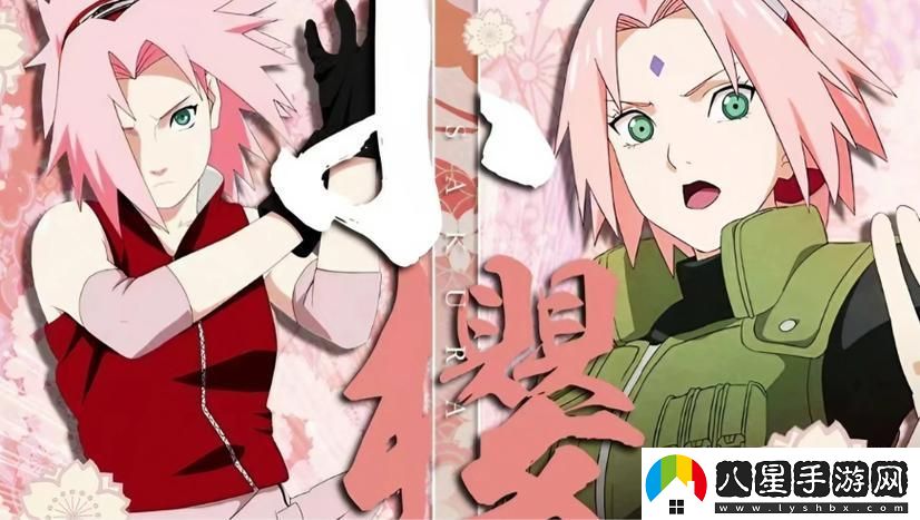 震驚！櫻花動漫魔法師徒