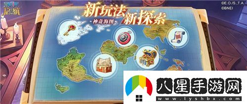 航海王啟航凱多主題活動(dòng)、重陽(yáng)慶典狂歡指南請(qǐng)查收