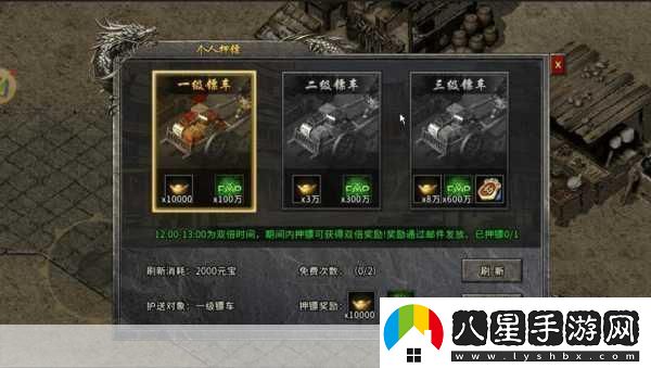 獨(dú)家揭秘寓言之地主機(jī)版震撼來襲！9月啟程