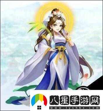 道友請(qǐng)留步觀(guān)音菩薩簡(jiǎn)介