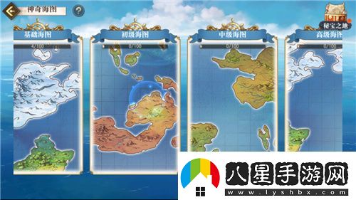 航海王啟航凱多主題活動(dòng)、重陽(yáng)慶典狂歡指南請(qǐng)查收