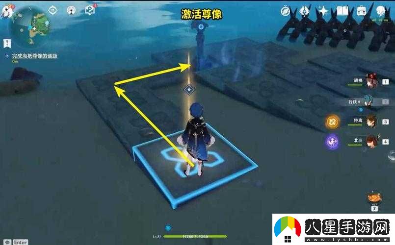 原神孤獨(dú)的海獸任務(wù)攻略及完成流程簡(jiǎn)介
