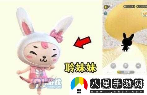 起來(lái)捉妖健康系統(tǒng)規(guī)則，你了解嗎？