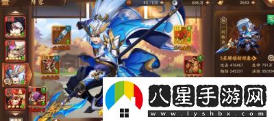 少年三國志最強(qiáng)陣容介紹表