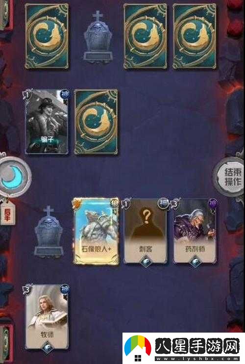 狼人對決獲勝技巧？