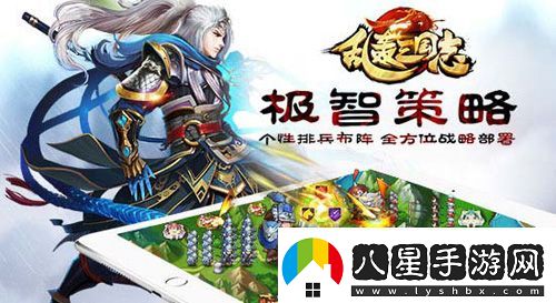 最壕福利！亂轟三國志送話費(fèi)無上限不封頂